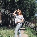 Камила