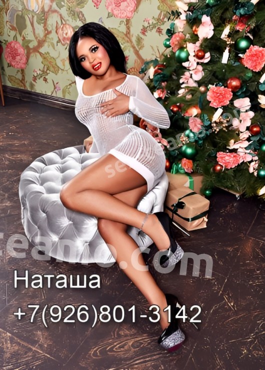 Забава привлекательная девушка из Коломны цена от 2500 руб