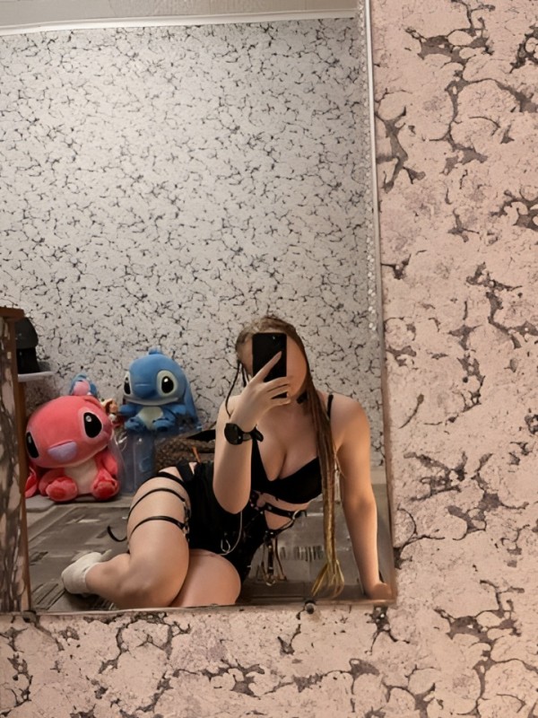 Дарья привлекательная девушка из Коломны цена от 2000 руб