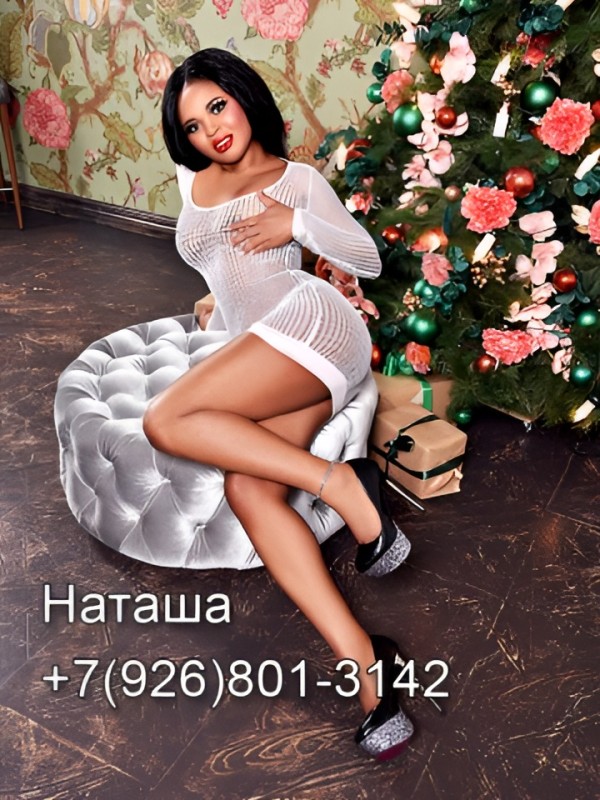 Забава привлекательная девушка из Коломны цена от 2500 руб